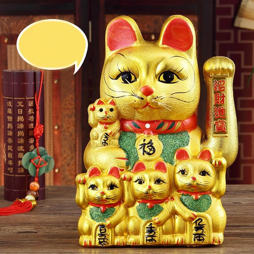 ふたり/Good Luck! Amazon.com: Lucky Chinese Cat, Good Luck Cat, Retro Chinese